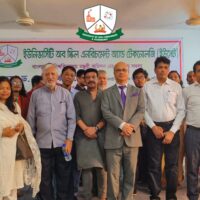 A Team of UGC Visited USET Campus on 15 July 2024